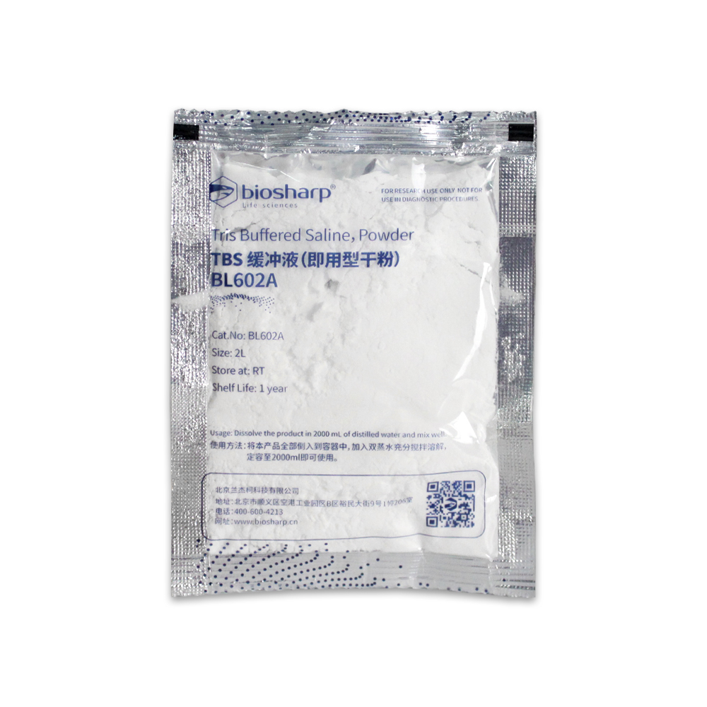 BL601A，Biosharp，PBS緩沖液(即用型干粉)