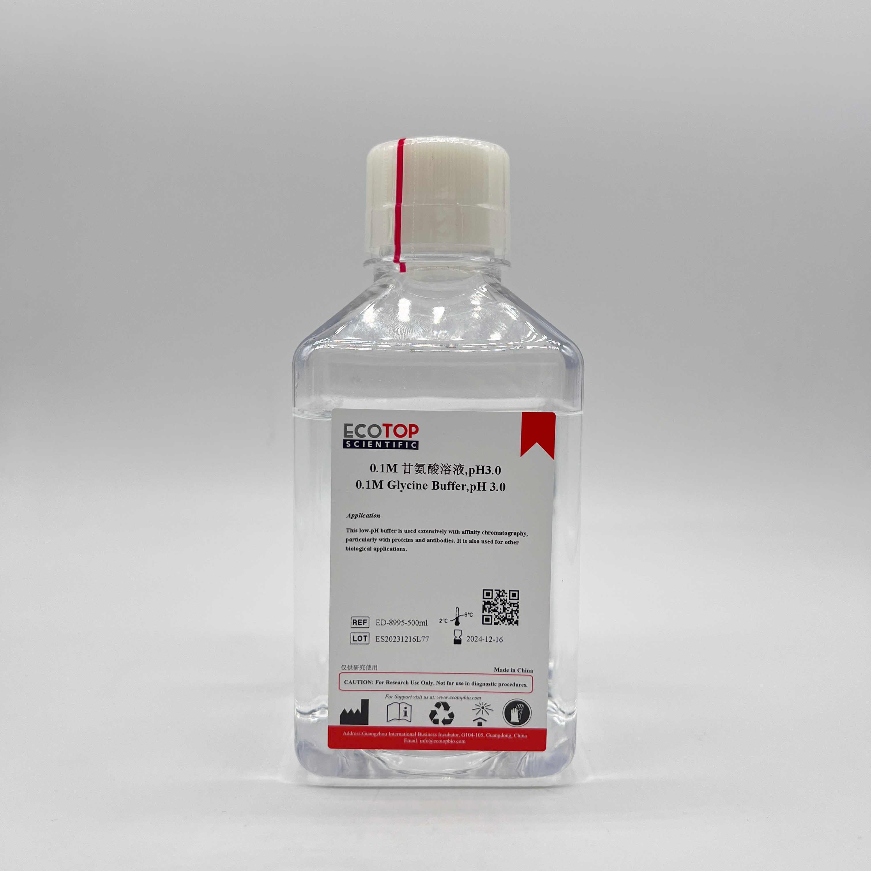 甘氨酸-鹽酸緩沖液(0.1M,pH3.0) 甘氨酸-鹽酸緩沖液(0.1M,pH3.0)