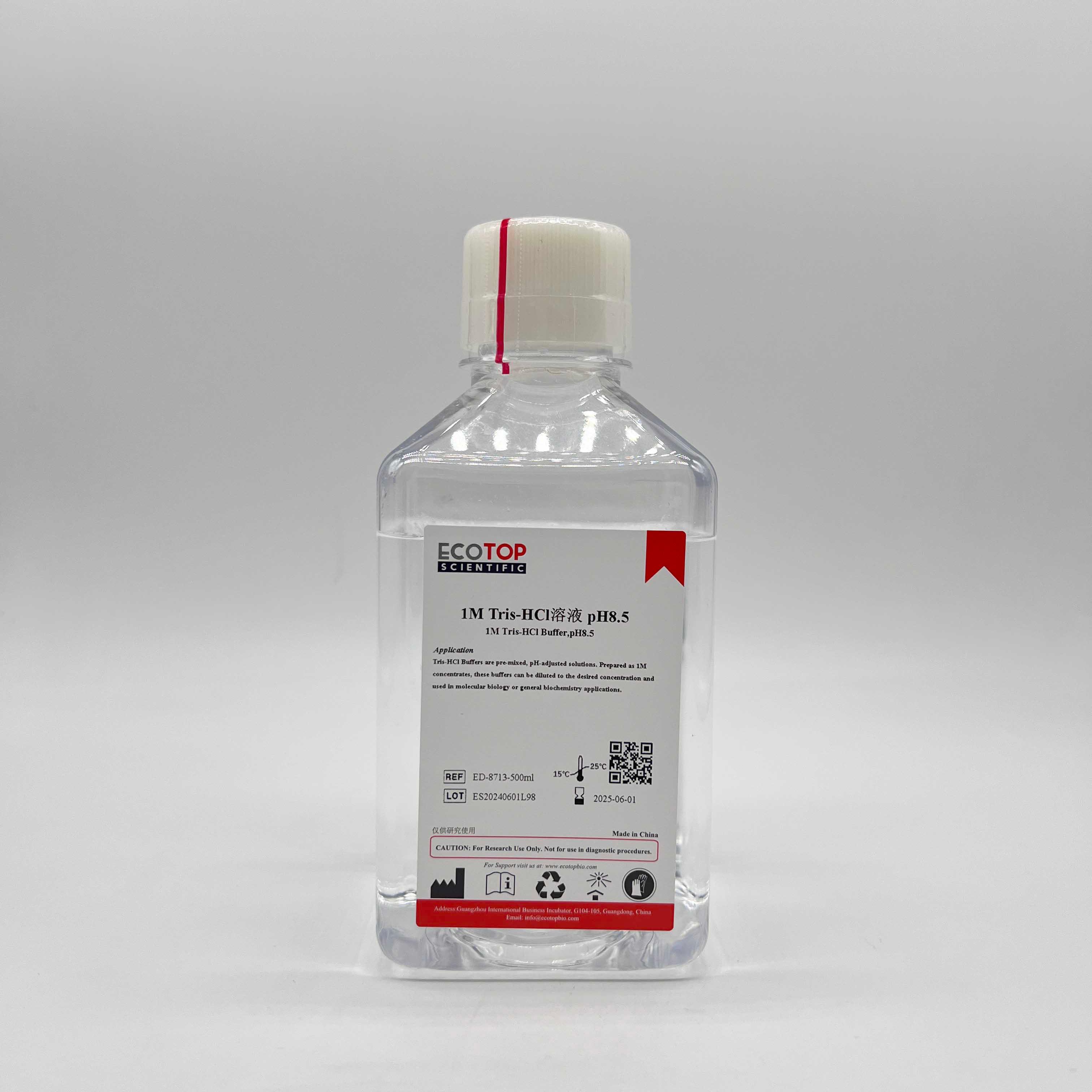 1 M Tris-HCl 溶液 pH8.5 1 M Tris-HCl 溶液 pH8.5