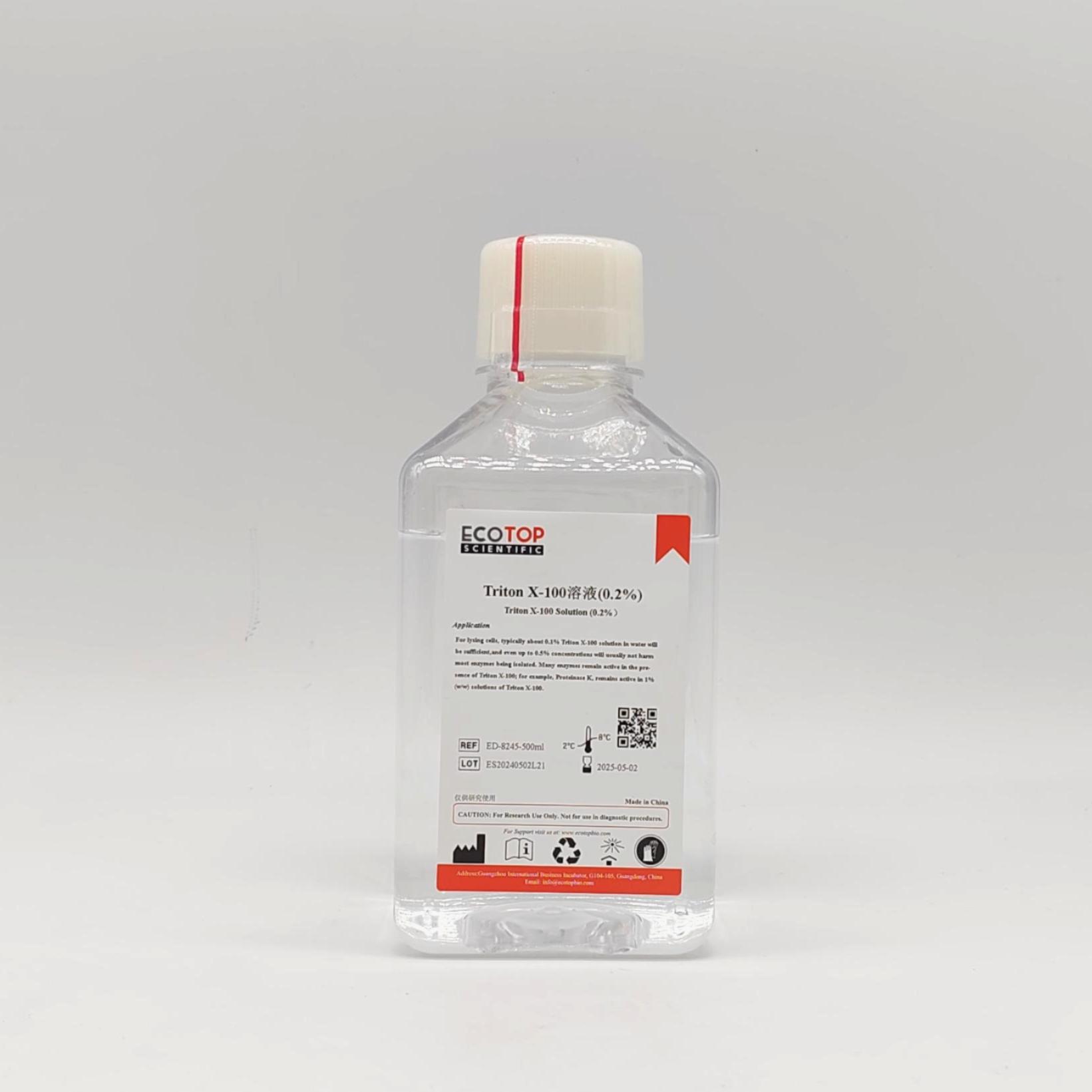 Triton X-100溶液(0.2%)