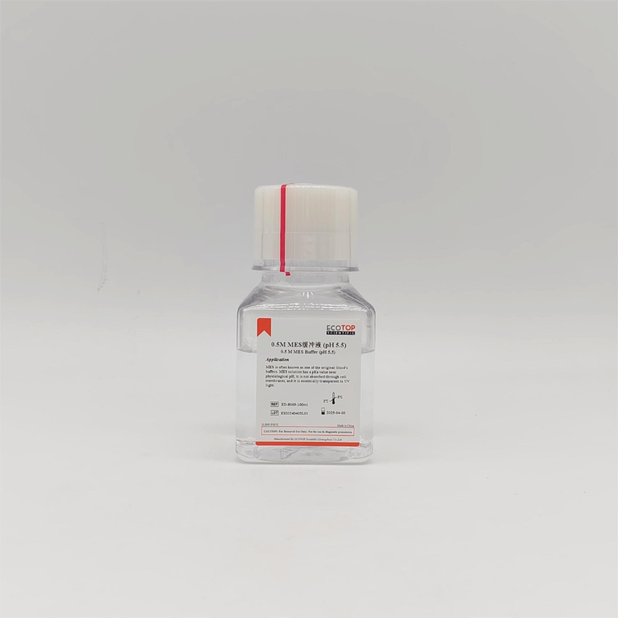 0.5M MES緩沖液 pH5.5