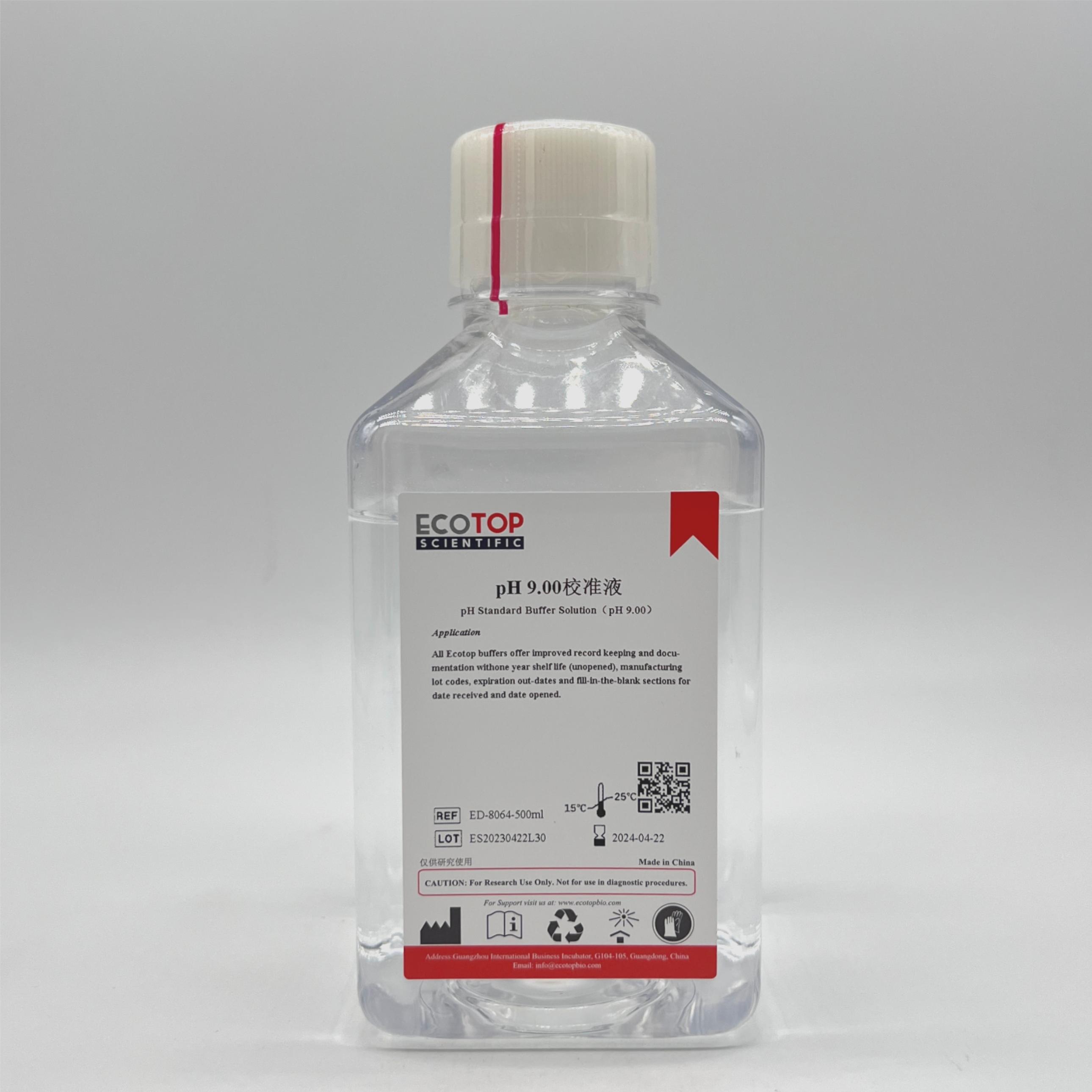 pH 9.00校準液-500ml