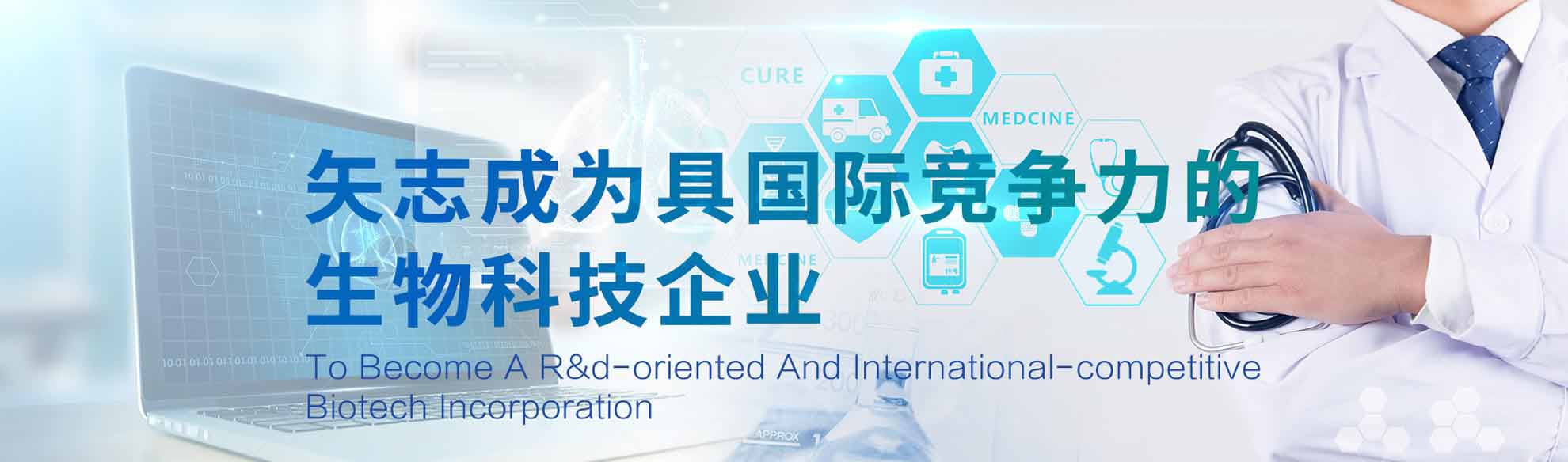 上海慕尼黑展會